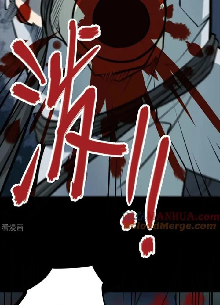 Người Thương Thuyết Cõi Âm Chap 69 - Next Chap 70