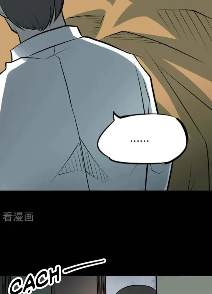 Người Thương Thuyết Cõi Âm Chap 70 - Next Chap 71