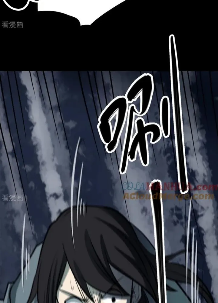 Người Thương Thuyết Cõi Âm Chap 72 - Next Chap 73