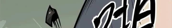 Người Thương Thuyết Cõi Âm Chap 76 - Next Chap 77