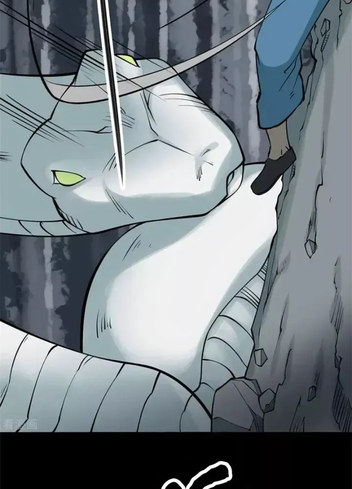 Người Thương Thuyết Cõi Âm Chap 79 - Next Chap 80