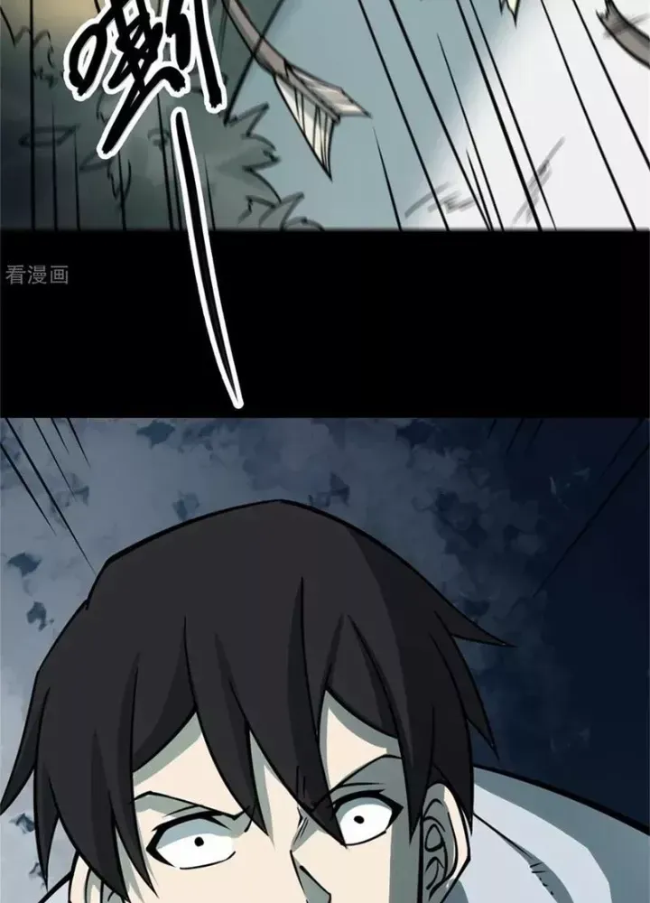 Người Thương Thuyết Cõi Âm Chap 80 - Next Chap 81