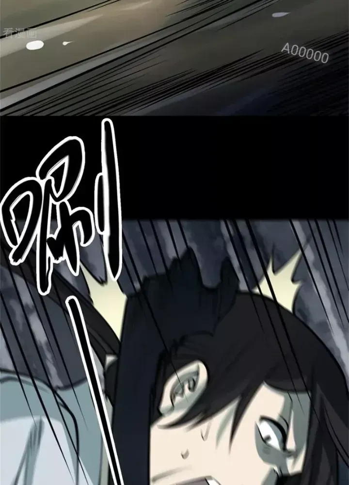 Người Thương Thuyết Cõi Âm Chap 82 - Next Chap 83