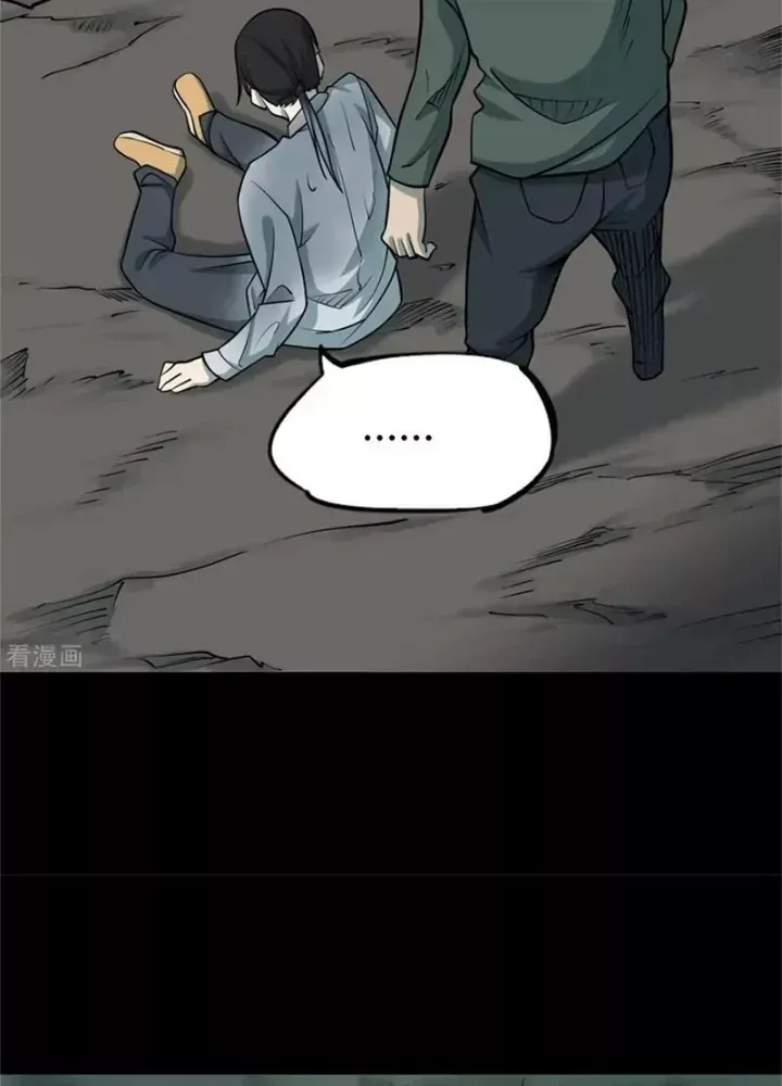 Người Thương Thuyết Cõi Âm Chap 82 - Next Chap 83