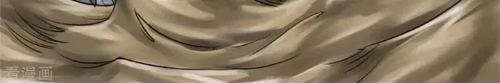 Người Thương Thuyết Cõi Âm Chap 84 - Next Chap 85
