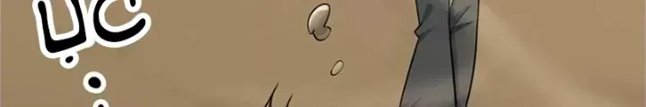Người Thương Thuyết Cõi Âm Chap 84 - Next Chap 85