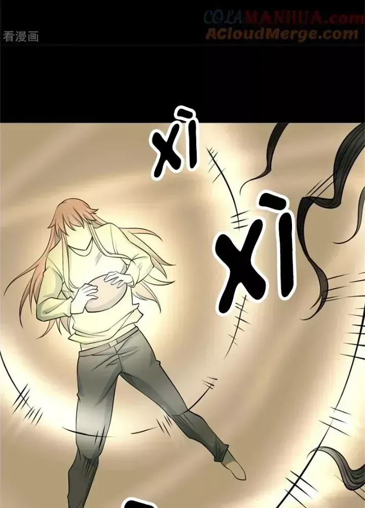 Người Thương Thuyết Cõi Âm Chap 84 - Next Chap 85