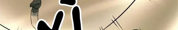 Người Thương Thuyết Cõi Âm Chap 84 - Next Chap 85