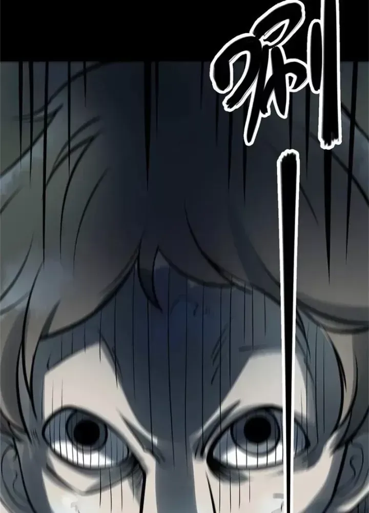 Người Thương Thuyết Cõi Âm Chap 85 - Next Chap 86