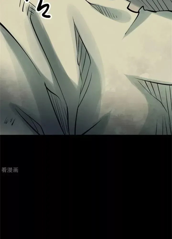 Người Thương Thuyết Cõi Âm Chap 85 - Next Chap 86