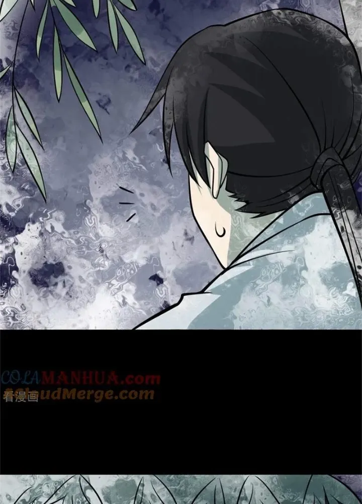 Người Thương Thuyết Cõi Âm Chap 87 - Next Chap 88