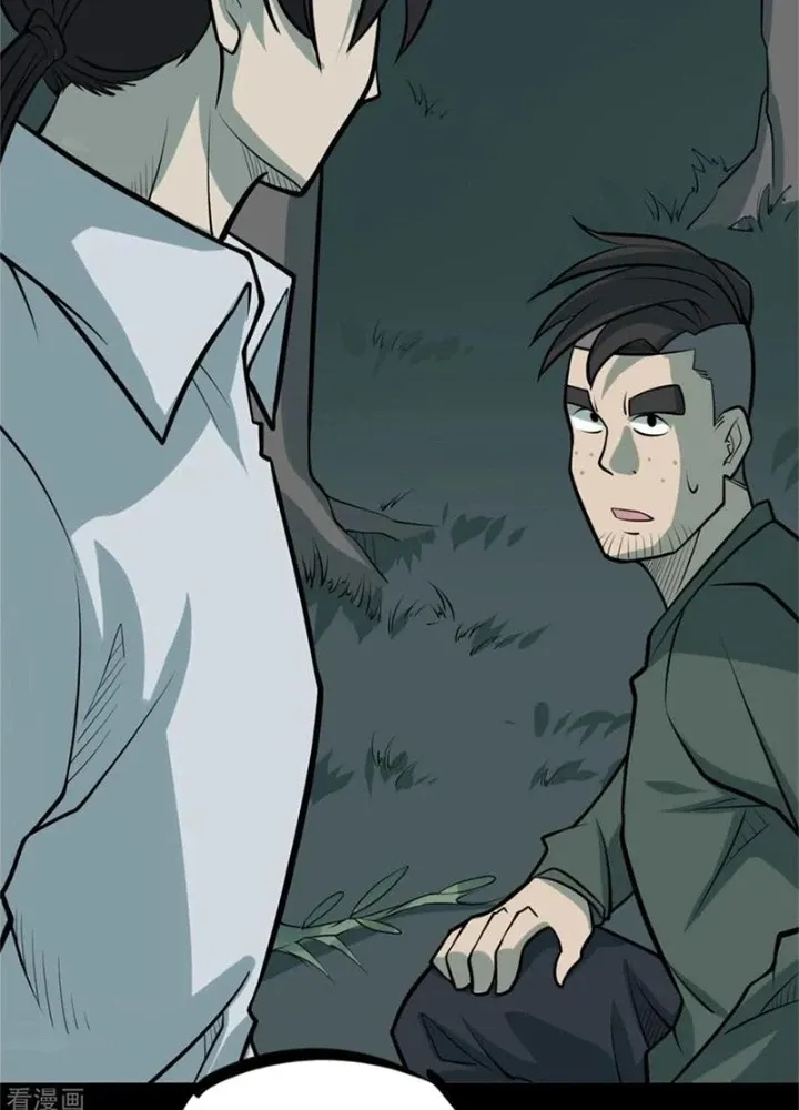 Người Thương Thuyết Cõi Âm Chap 87 - Next Chap 88