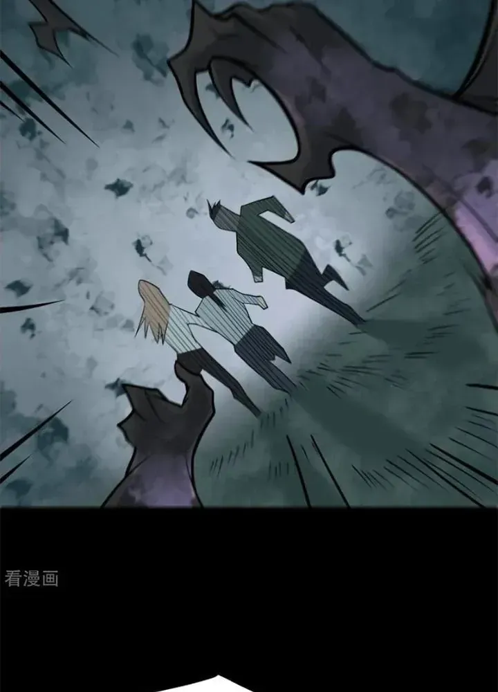Người Thương Thuyết Cõi Âm Chap 90 - Next Chap 91