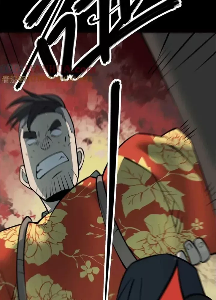 Người Thương Thuyết Cõi Âm Chap 91 - Next Chap 92