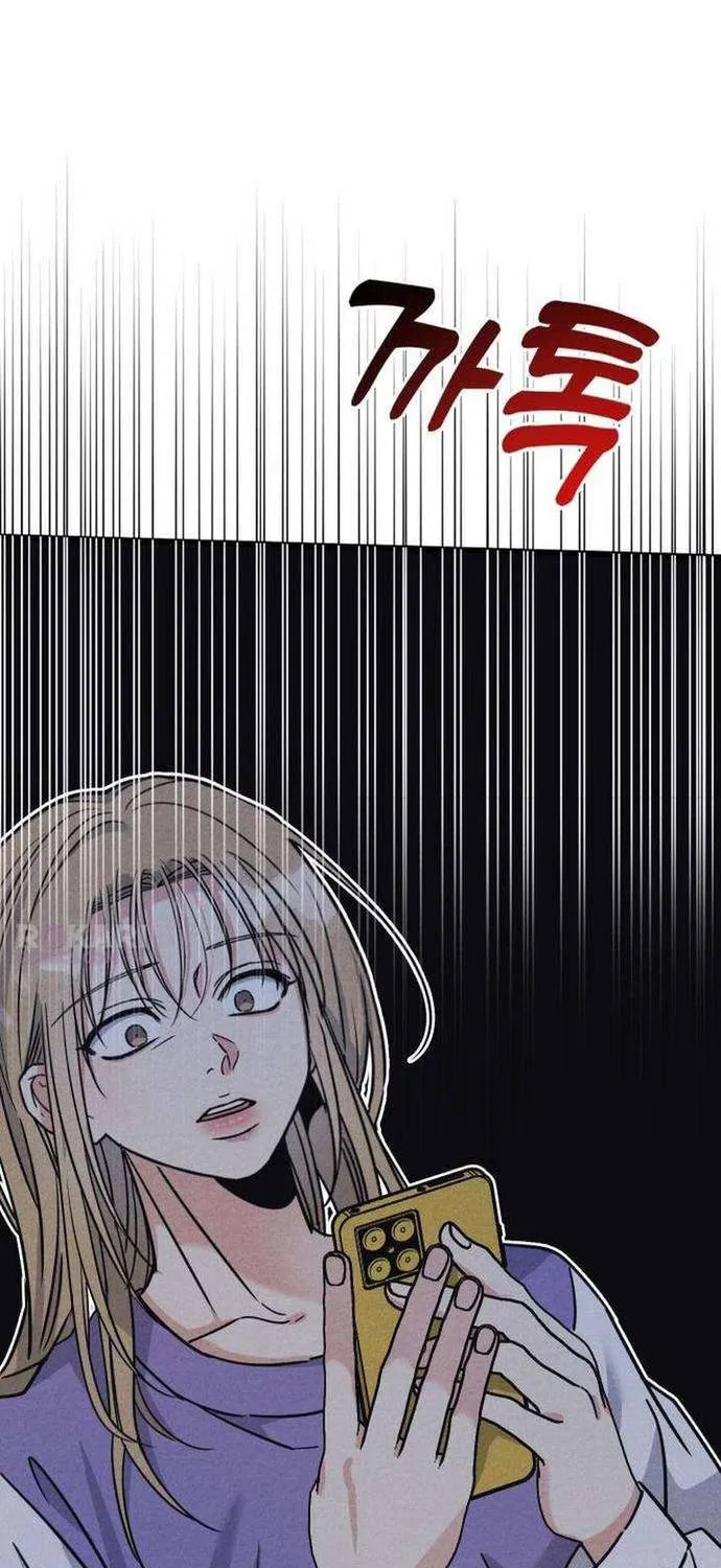 Người Tình Của Con Nợ Chap 3 - Next Chap 4