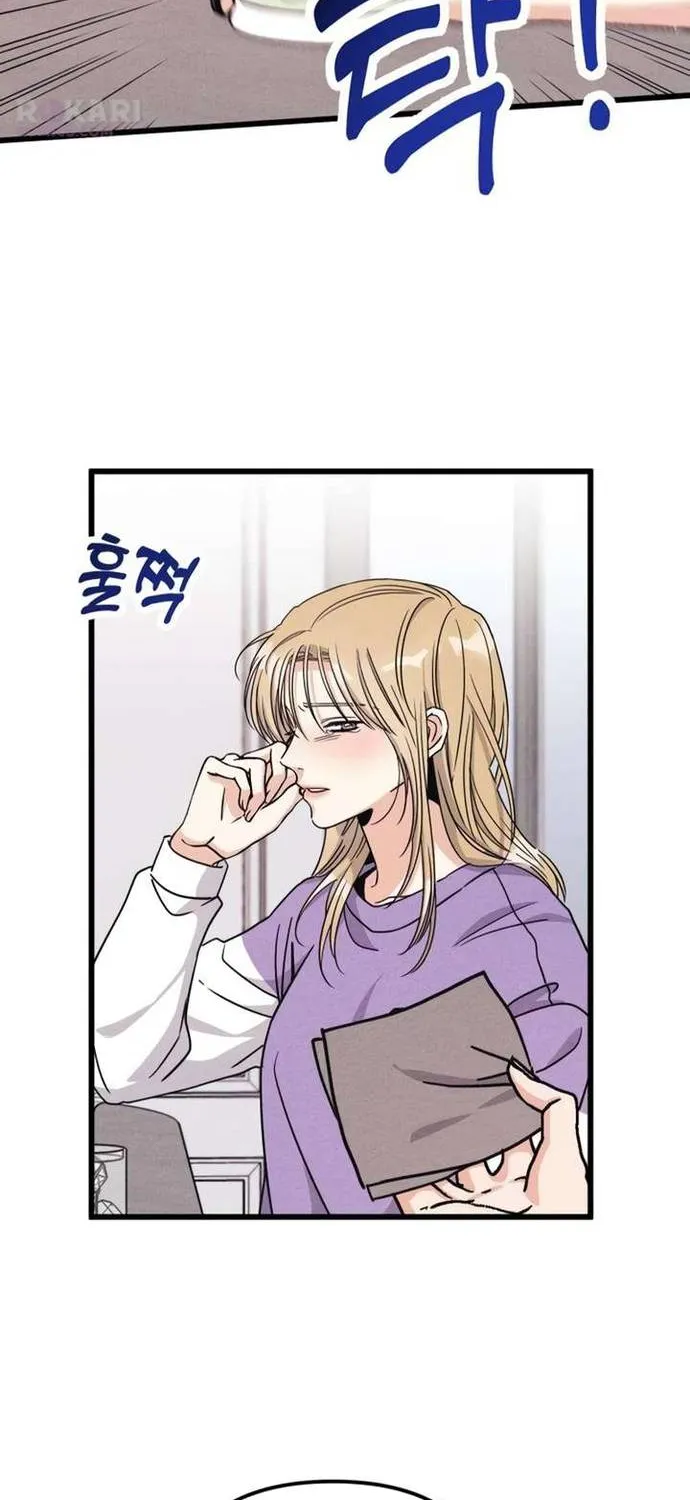 Người Tình Của Con Nợ Chap 4 - Next Chap 5