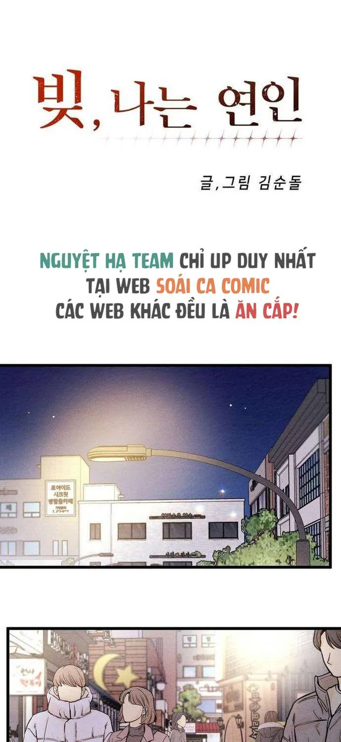 Người Tình Của Con Nợ Chap 5 - Next Chap 6