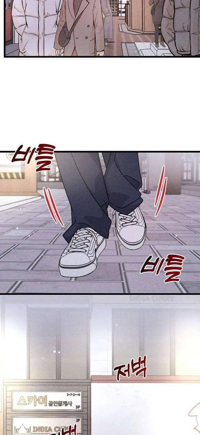 Người Tình Của Con Nợ Chap 5 - Next Chap 6