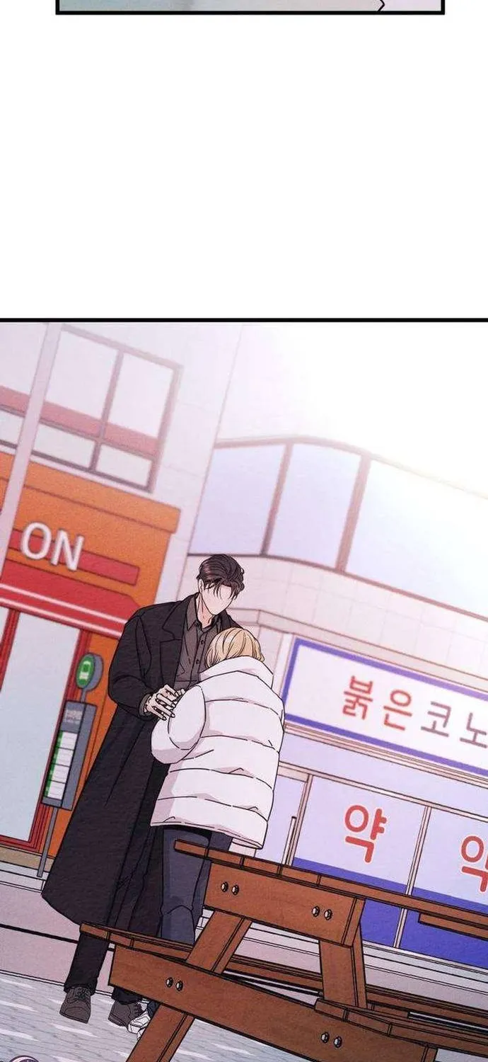 Người Tình Của Con Nợ Chap 5 - Next Chap 6