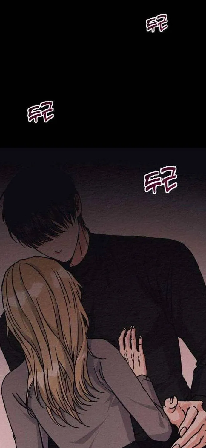 Người Tình Của Con Nợ Chap 7 - Next Chap 8