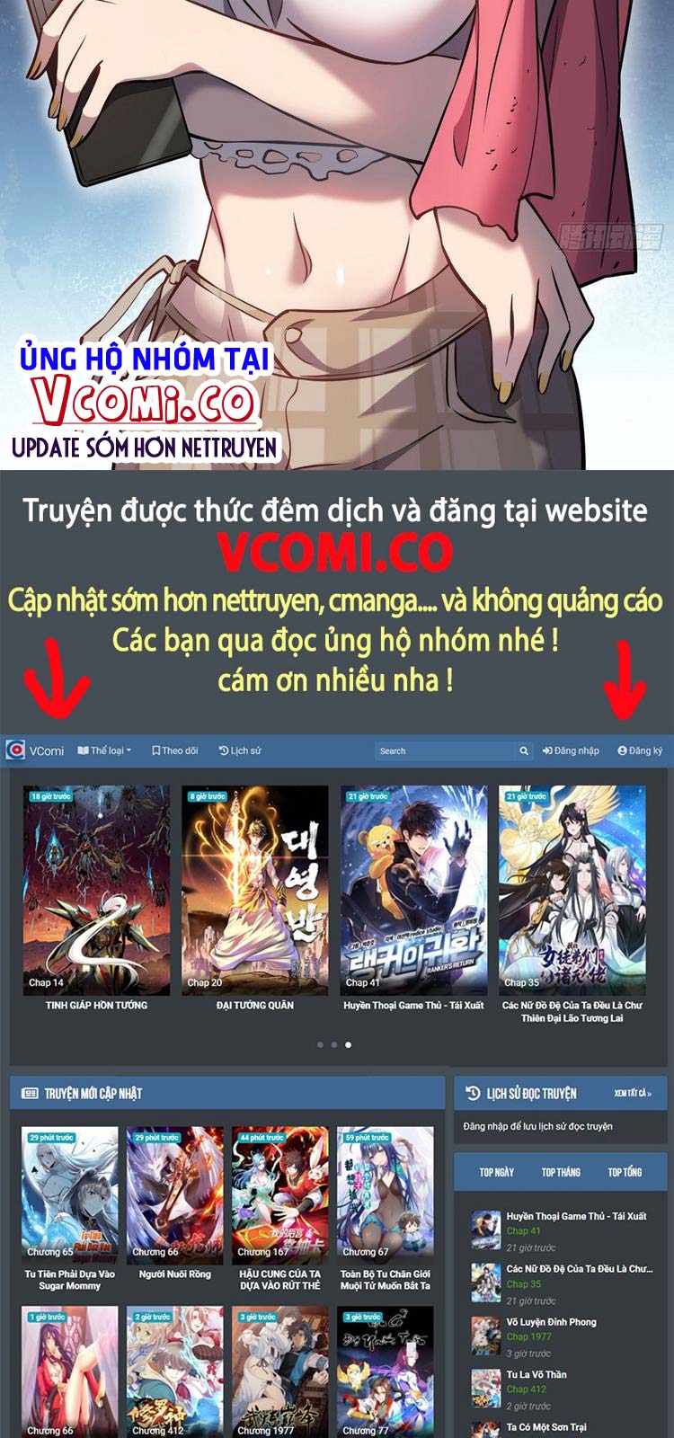 Truyện tranh online