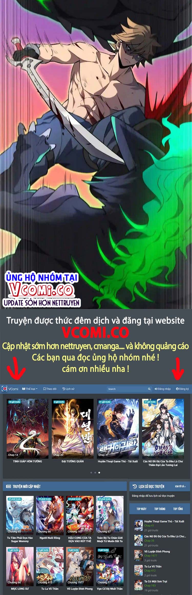 Truyện tranh online