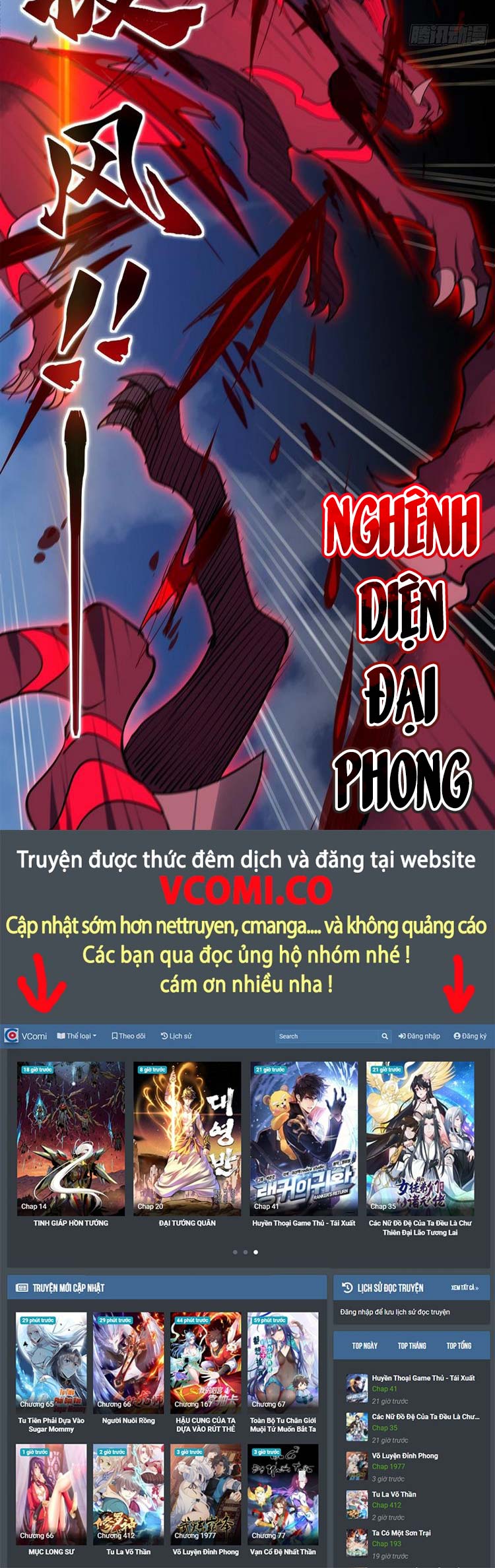 Truyện tranh online