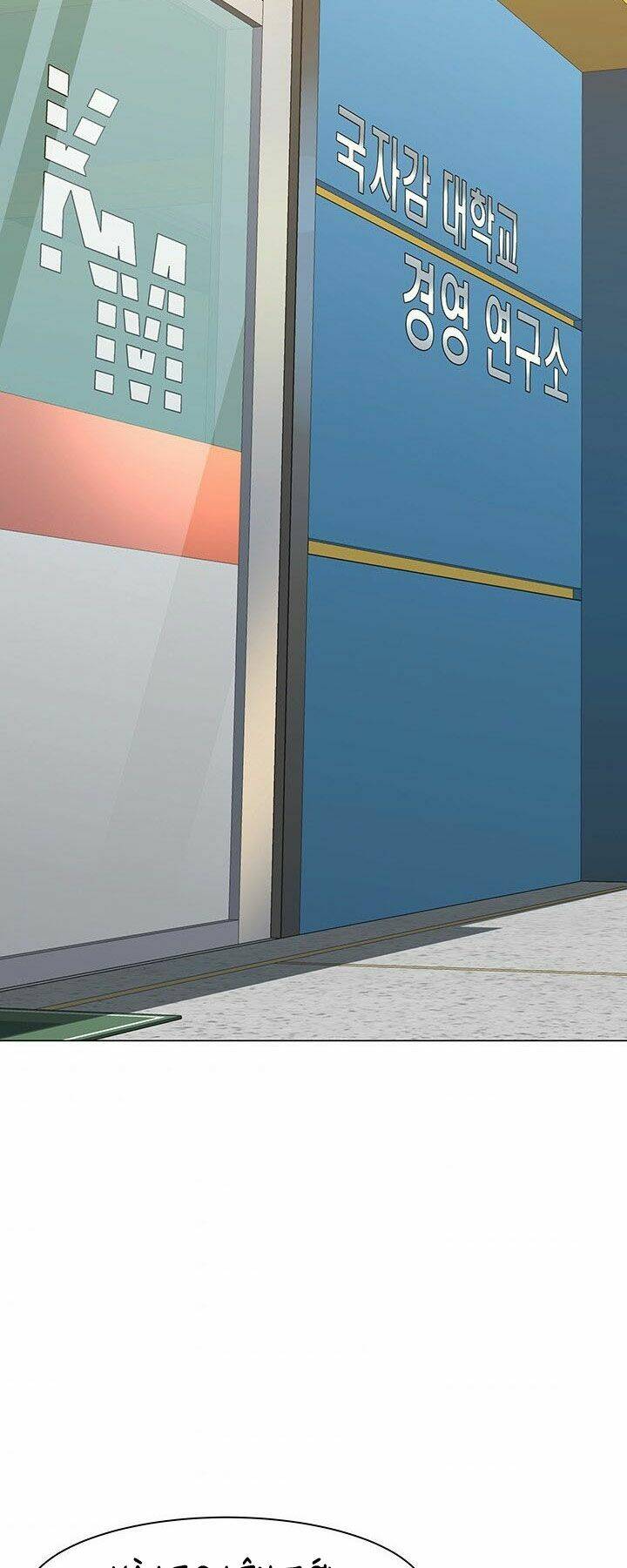 Người Trở Về Từ Cõi Chết Chap 56 - Next Chap 57