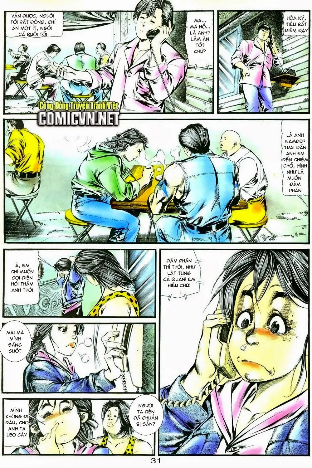 Truyện tranh online