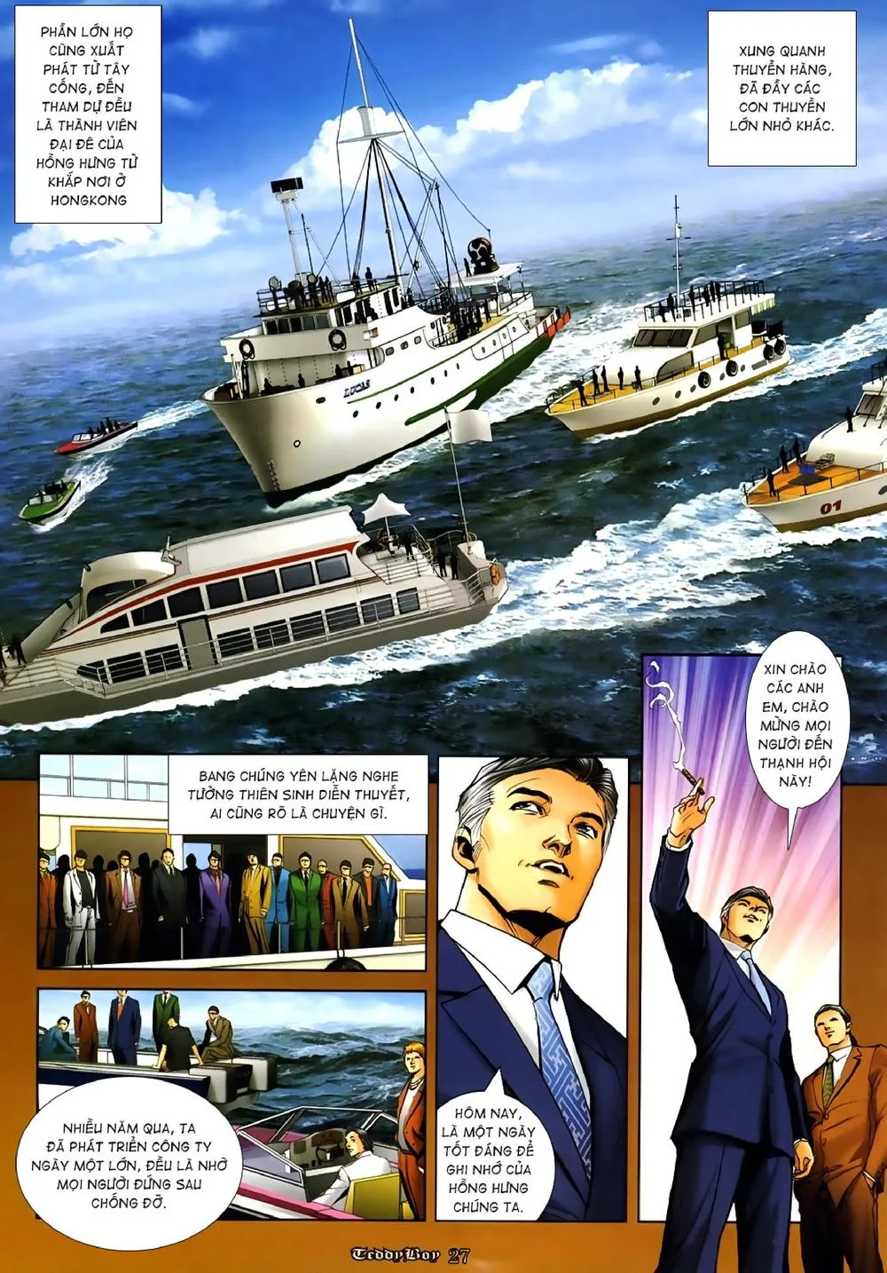 Truyện tranh online