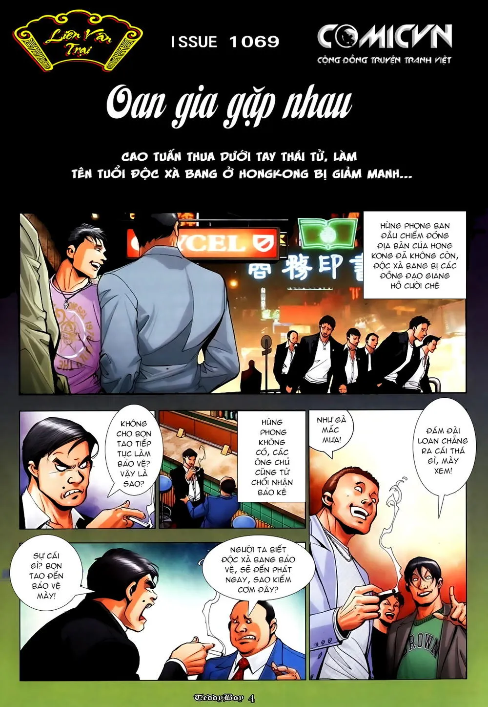 Truyện tranh online
