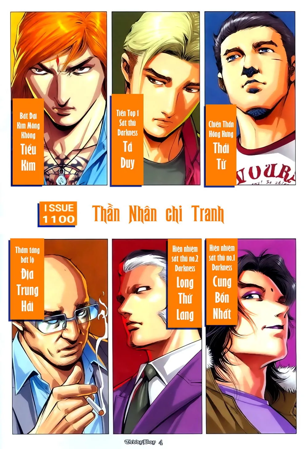 Truyện tranh online