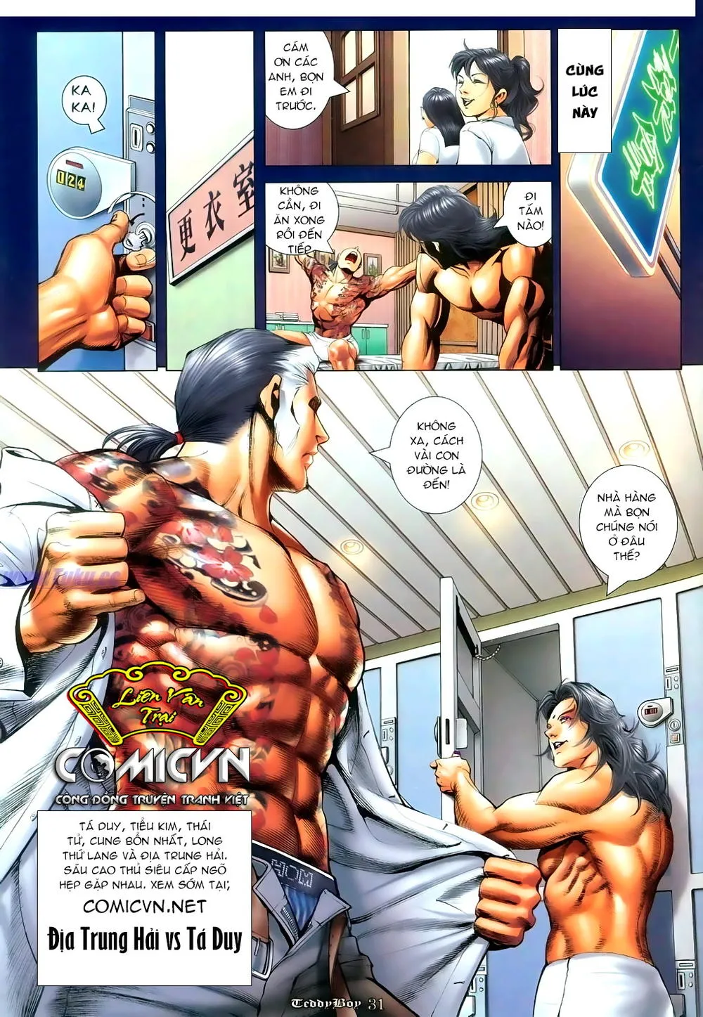 Truyện tranh online