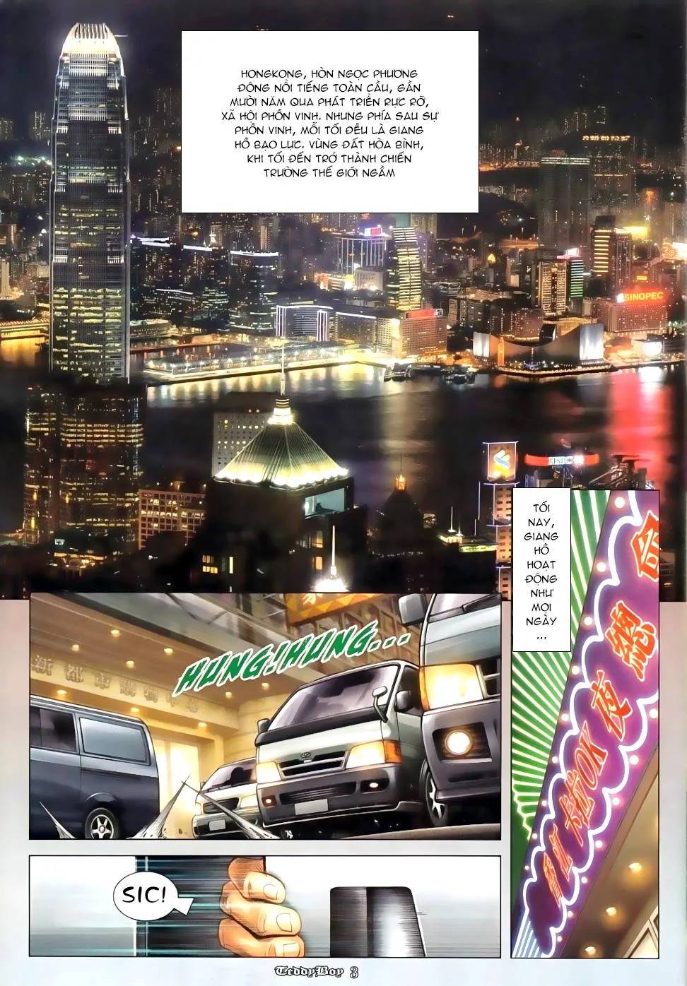 Truyện tranh online