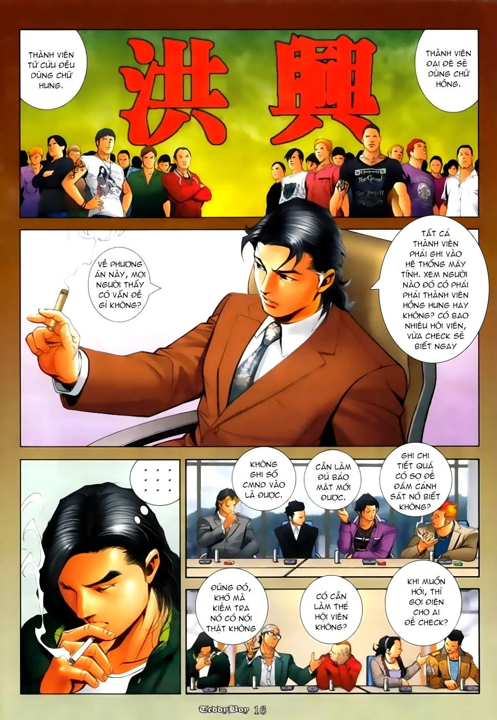 Truyện tranh online