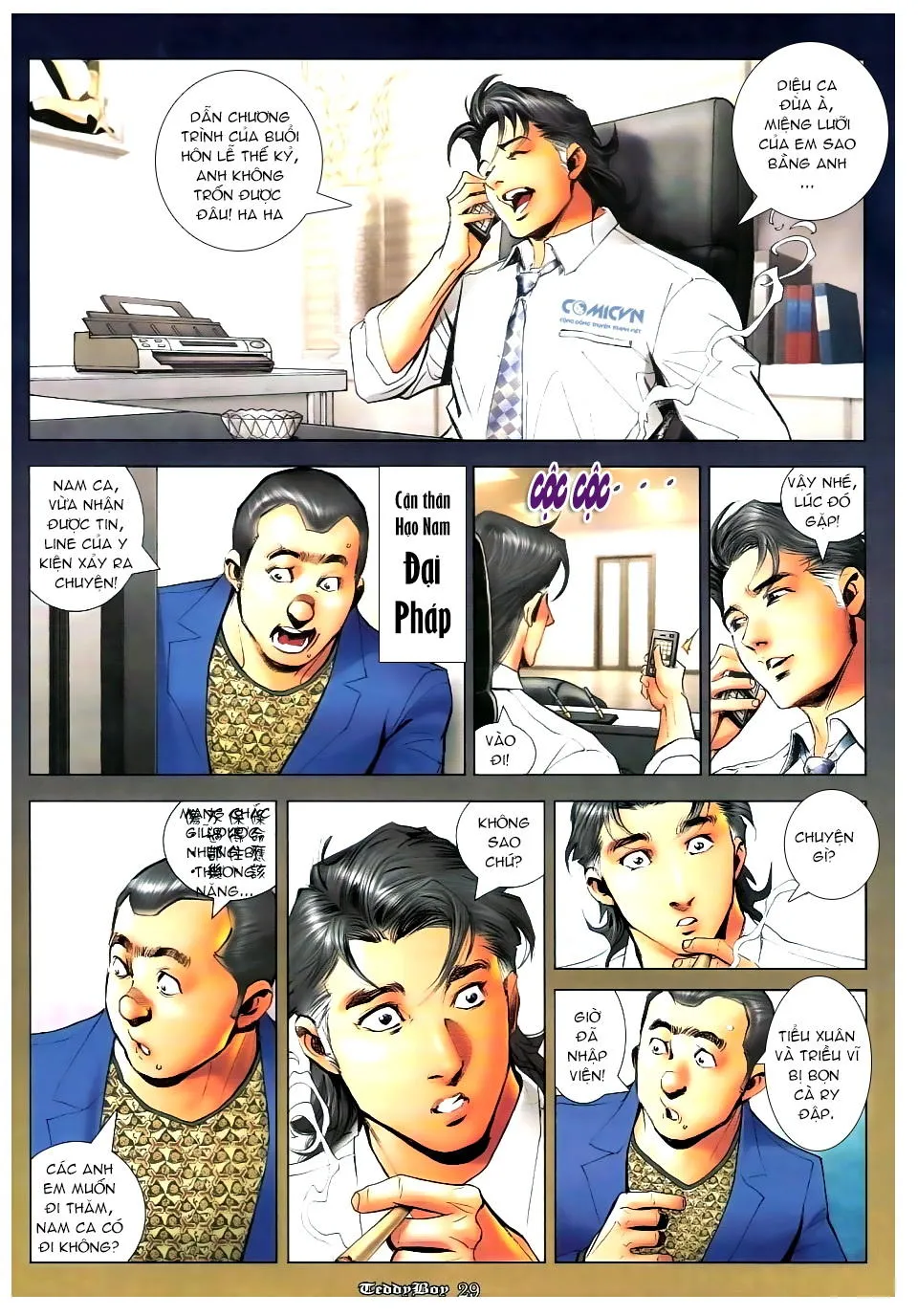 Truyện tranh online