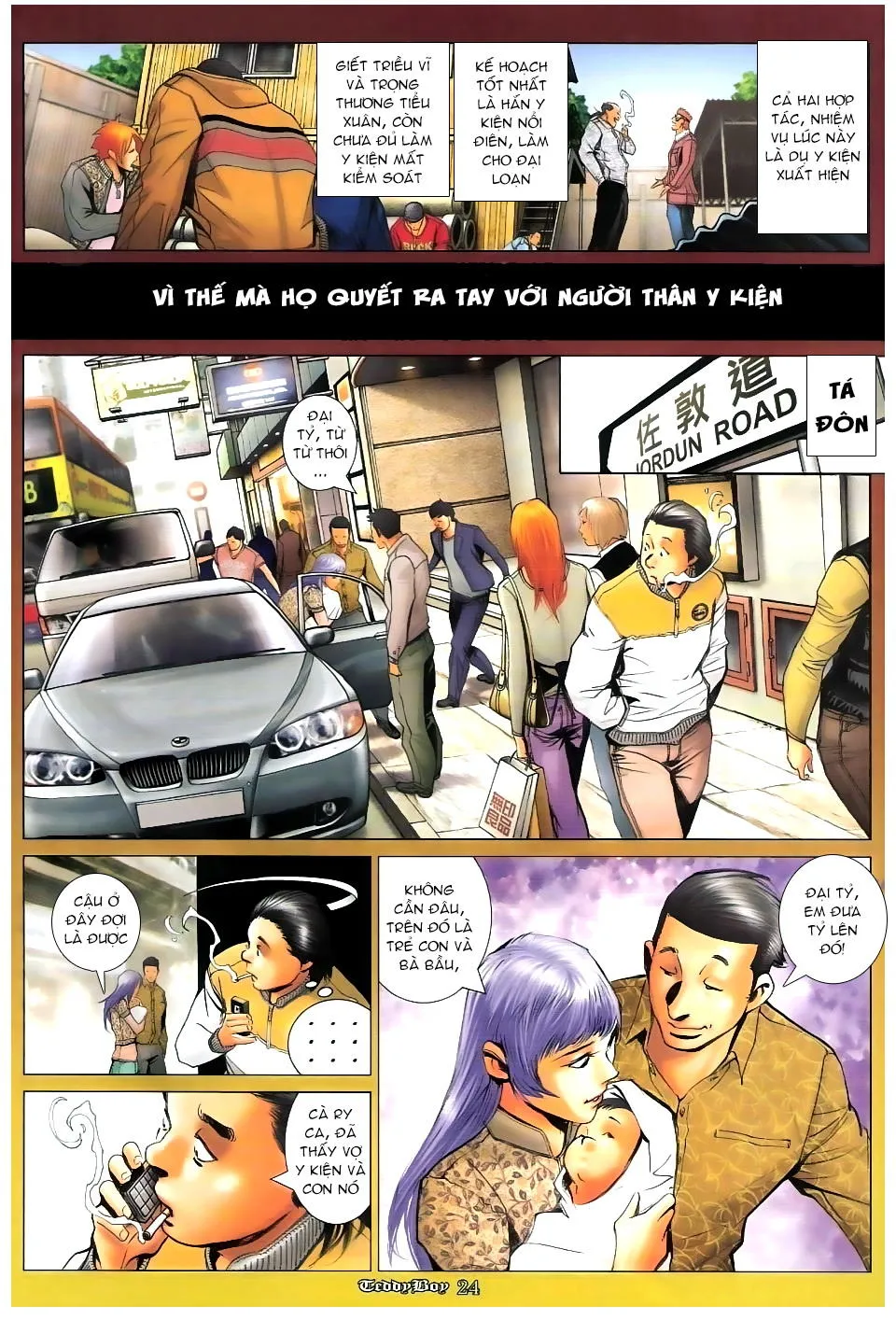 Truyện tranh online
