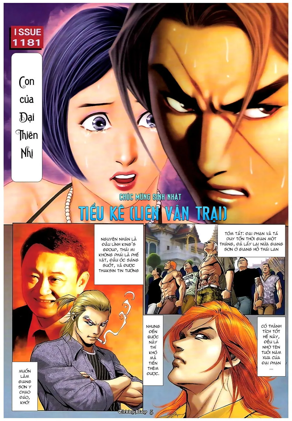 Truyện tranh online