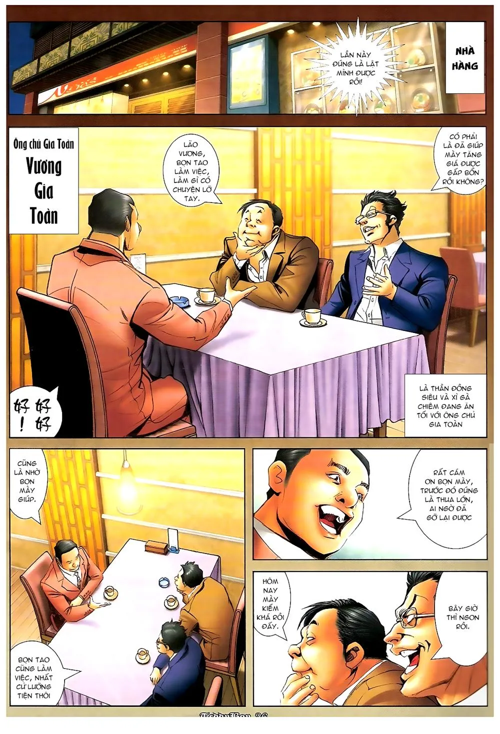 Truyện tranh online