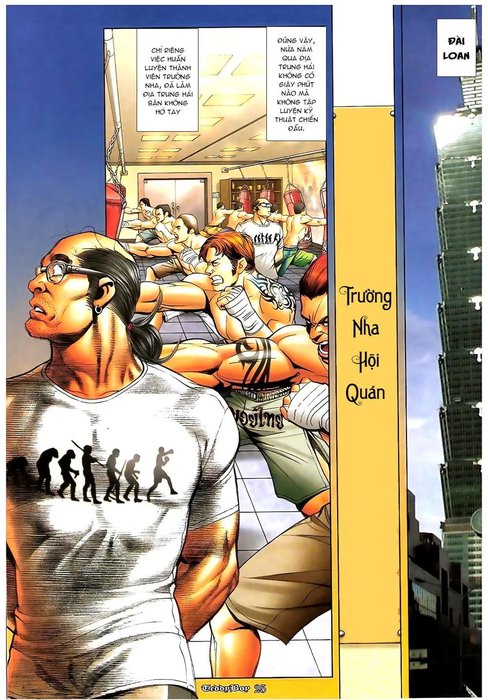 Truyện tranh online