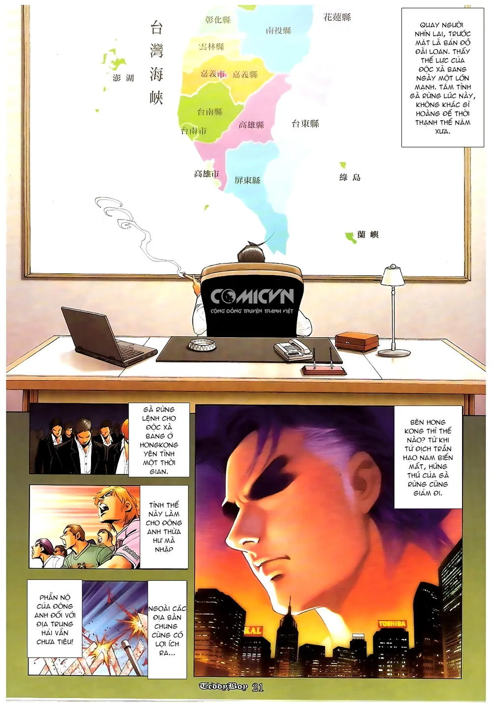 Truyện tranh online