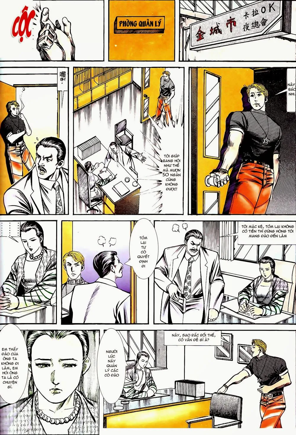 Truyện tranh online