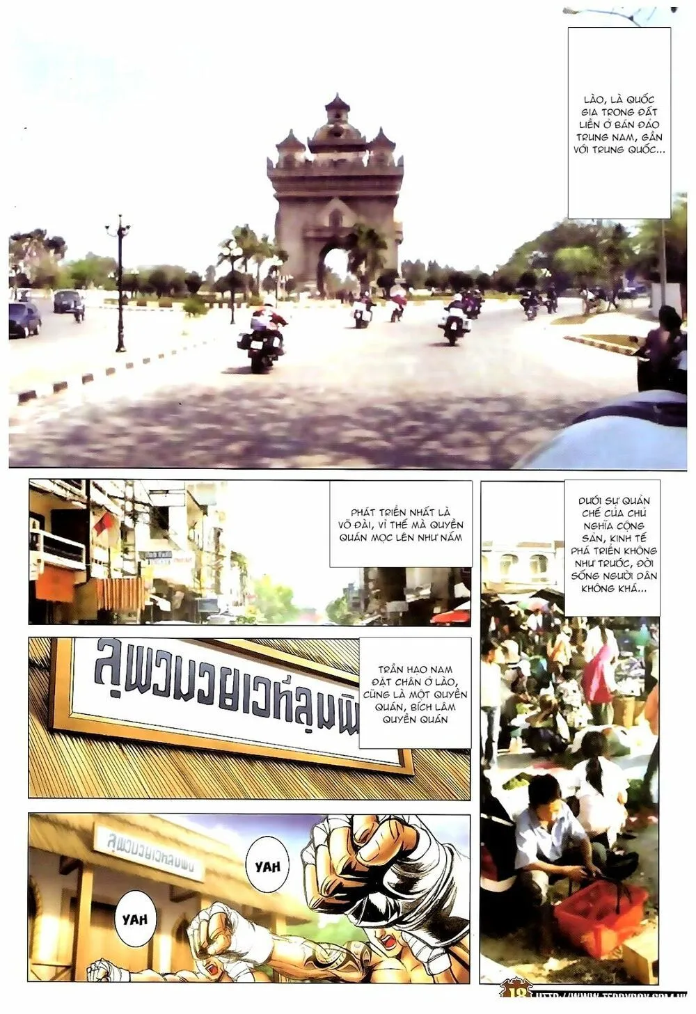 Truyện tranh online