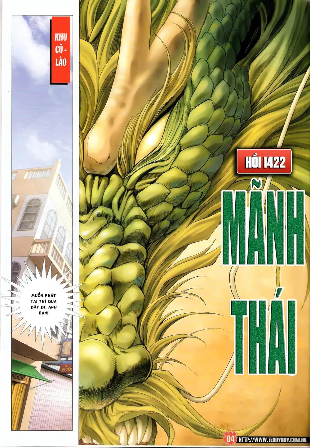 Truyện tranh online