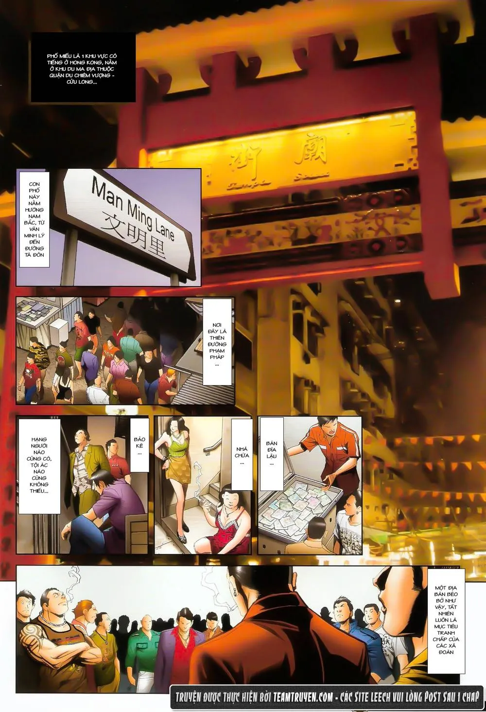 Truyện tranh online