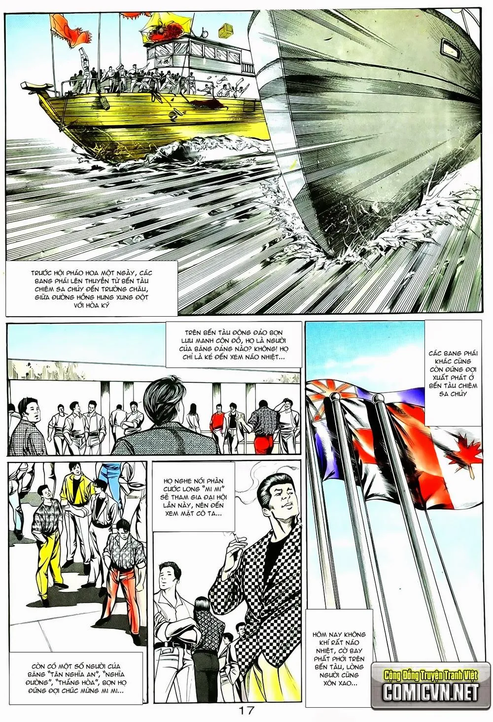 Truyện tranh online