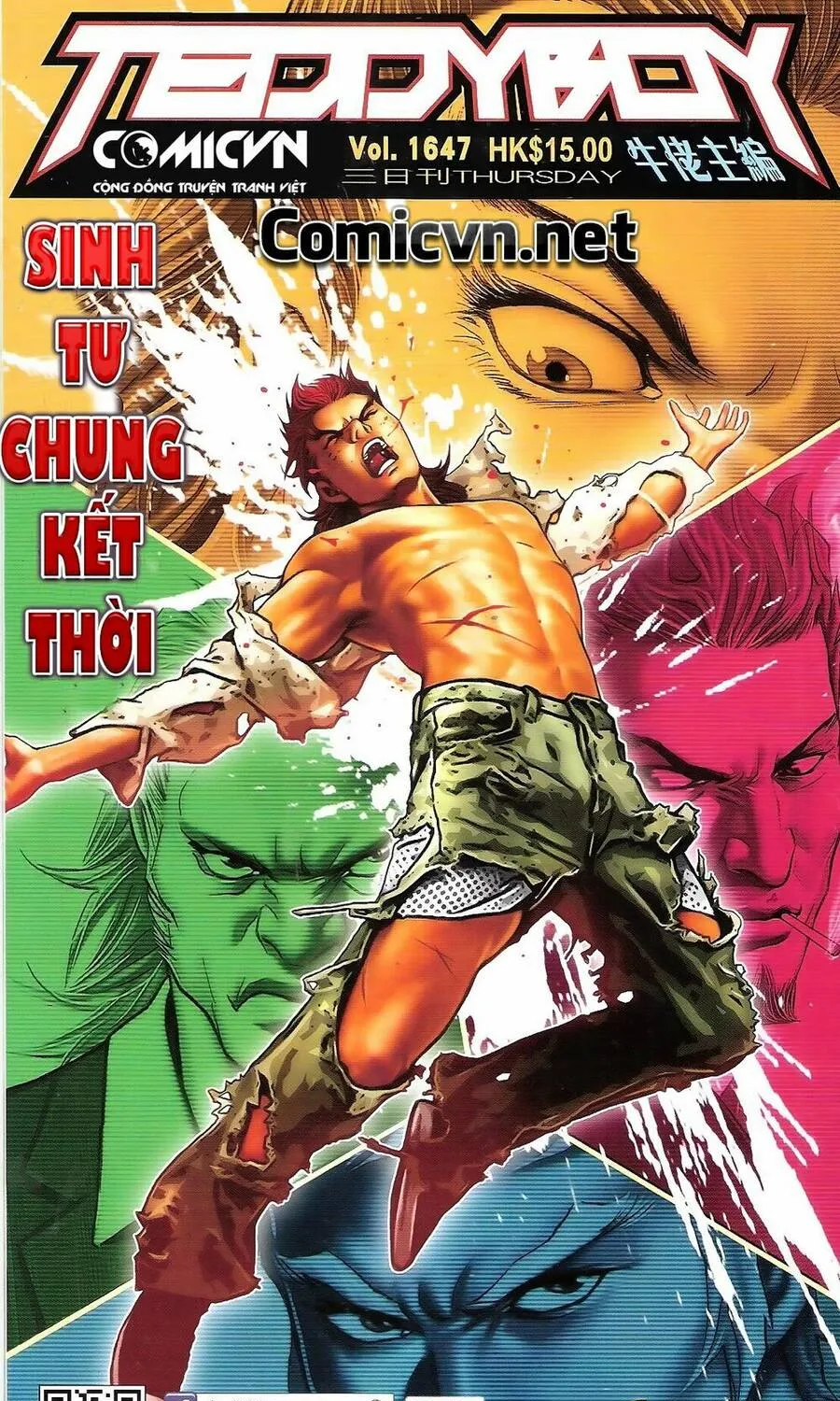 Truyện tranh online