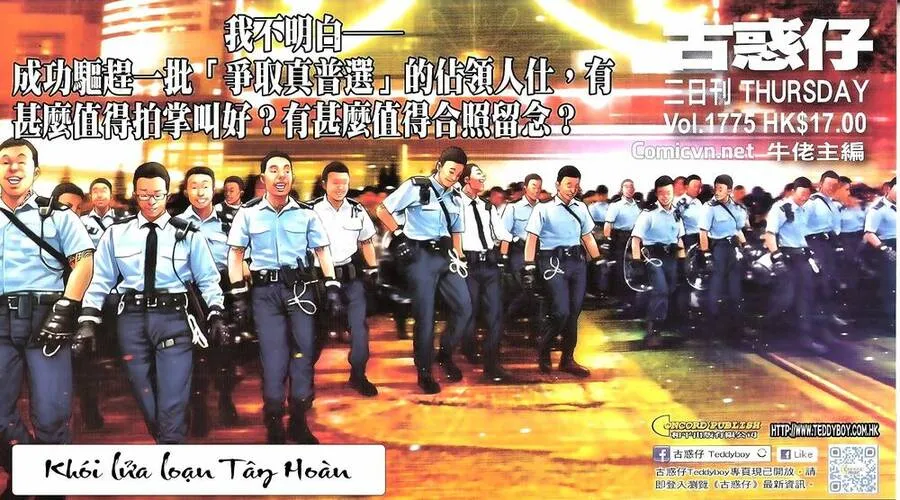 Truyện tranh online