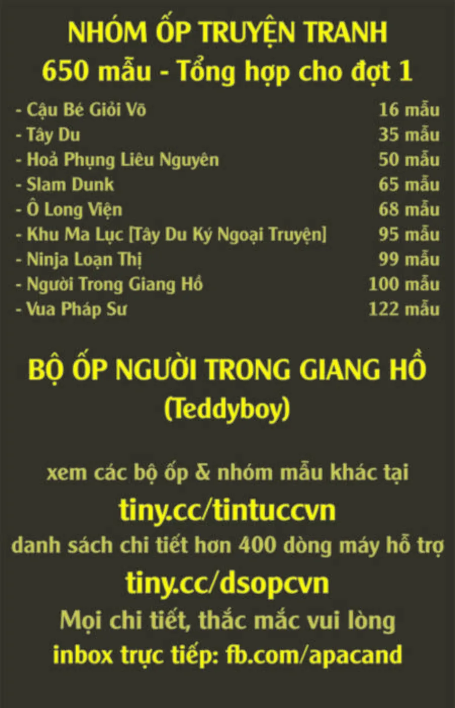 Truyện tranh online