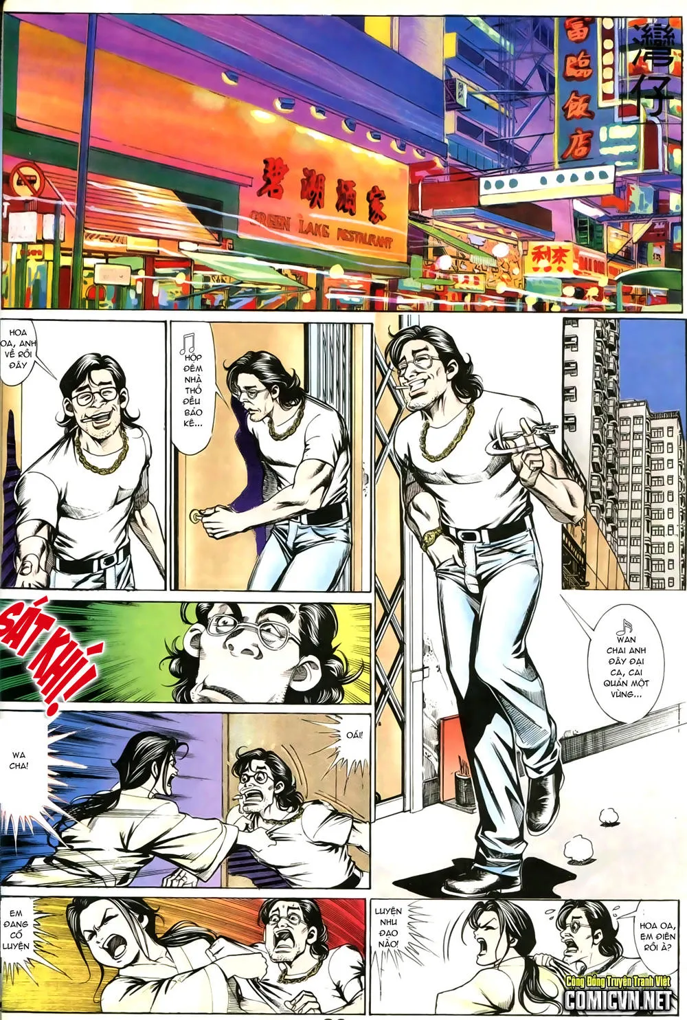 Truyện tranh online